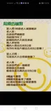 Authentic Review by Chooi Chee Yeen
