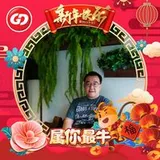 Authentic Review by Yu Yoong Kim