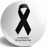 Authentic Review by Suat Sian