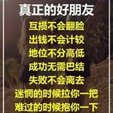 Authentic Review by Yong Li Kuen