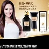 Authentic Review by Elyn Goh