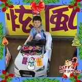 Authentic Review by DORINE TAY