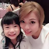Authentic Review by Erica Chan