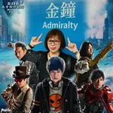 Authentic Review by Jenny Chan