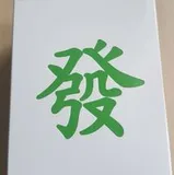 Authentic Review by wong yew fai