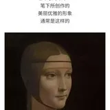 Authentic Review by Alan Koh