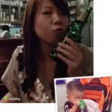 Authentic Review by Mary Yee