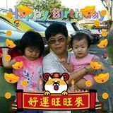 Authentic Review by Phyllis Lim