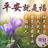 Authentic Review by SUSAN TAN