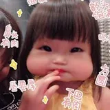 Authentic Review by Candice Tee