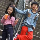 Authentic Review by koonling