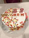 Authentic Review by Cecilia Heng