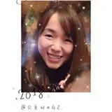 Authentic Review by Sylvia Tan