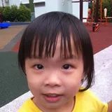 Authentic Review by Vera Tan