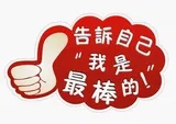 Authentic Review by Wendy Lee