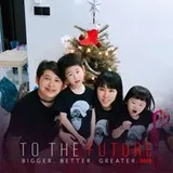 Authentic Review by Cheyenne Tan