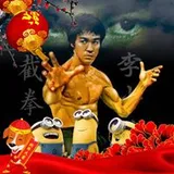 Authentic Review by Mark Wong