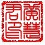 Authentic Review by Wong Wui Jin