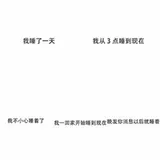 Authentic Review by Tan