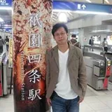 Authentic Review by Wei Hong Ho