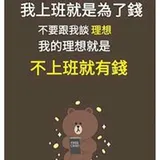Authentic Review by Cindy Chua