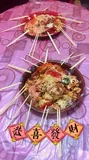 Authentic Review by Heng Fen