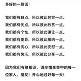 Authentic Review by Lim Cheng Hock