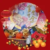 Authentic Review by Elaine