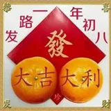 Authentic Review by Irvin Lee