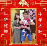 Authentic Review by PENNY LEONG