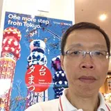 Authentic Review by Boon Meng Thian