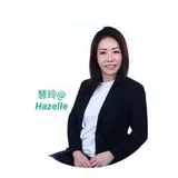 Authentic Review by hazelle