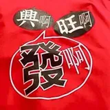 Authentic Review by JOANNE