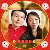 Authentic Review by ANG ZHENG YONG