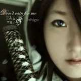 Authentic Review by GillyT