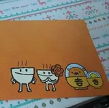 Authentic Review by Lee Yong Ghoon