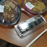 Authentic Review by Kuratani Koji