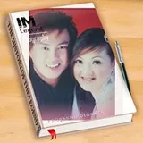 Authentic Review by Patricia Liew