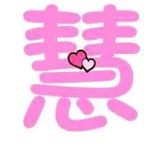 Authentic Review by Jason Lee