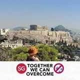 Authentic Review by Tan Guat Kheng