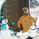 Authentic Review by Henry Lim
