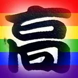 Authentic Review by Margaret Koh