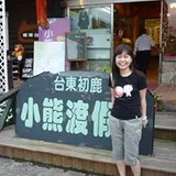 Authentic Review by Angeline Tan