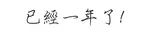 Authentic Review by Yeo2020