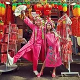 Authentic Review by Lin Zhengchang