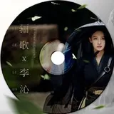 Authentic Review by Su Mon Aung