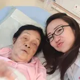 Authentic Review by Maya Wong