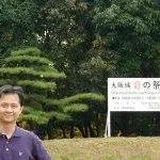 Authentic Review by Tan Eng Chiew