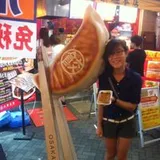 Authentic Review by Tan Shu Pei