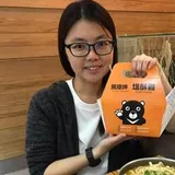 Authentic Review by Ivy Foo